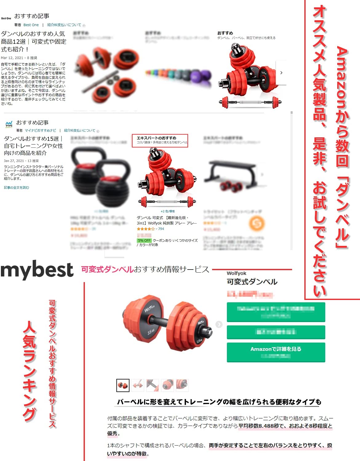 Tweets With Replies By Wolfyok Japan ウルフヨック ジャパン Wolfyok Jp Twitter