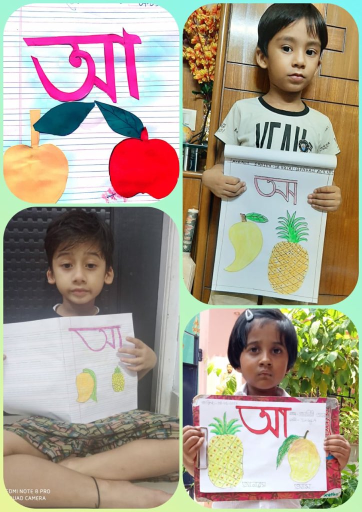 sishowrah's tweet photo. #To learn a  language is to have one more window from which to look at the world.

#Writing_and_recognising
#Learning _ letters_ Swarabarna 

#Activity_based_leraning
# SRKG_Children 
#SIS_Howrah
#Admission_open
#Day_Boarding_School https://t.co/f9pIDnXMvS
