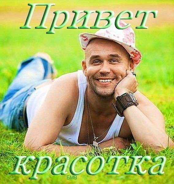 peofyv1's tweet photo. Не ждали? А я жива

Всем привет!!!! Давно тут не появлялась...

Мне очень интересно знать, как вы, чем занимаетесь, как ваше настроение❤ https://t.co/Tdg4XKhlvZ
