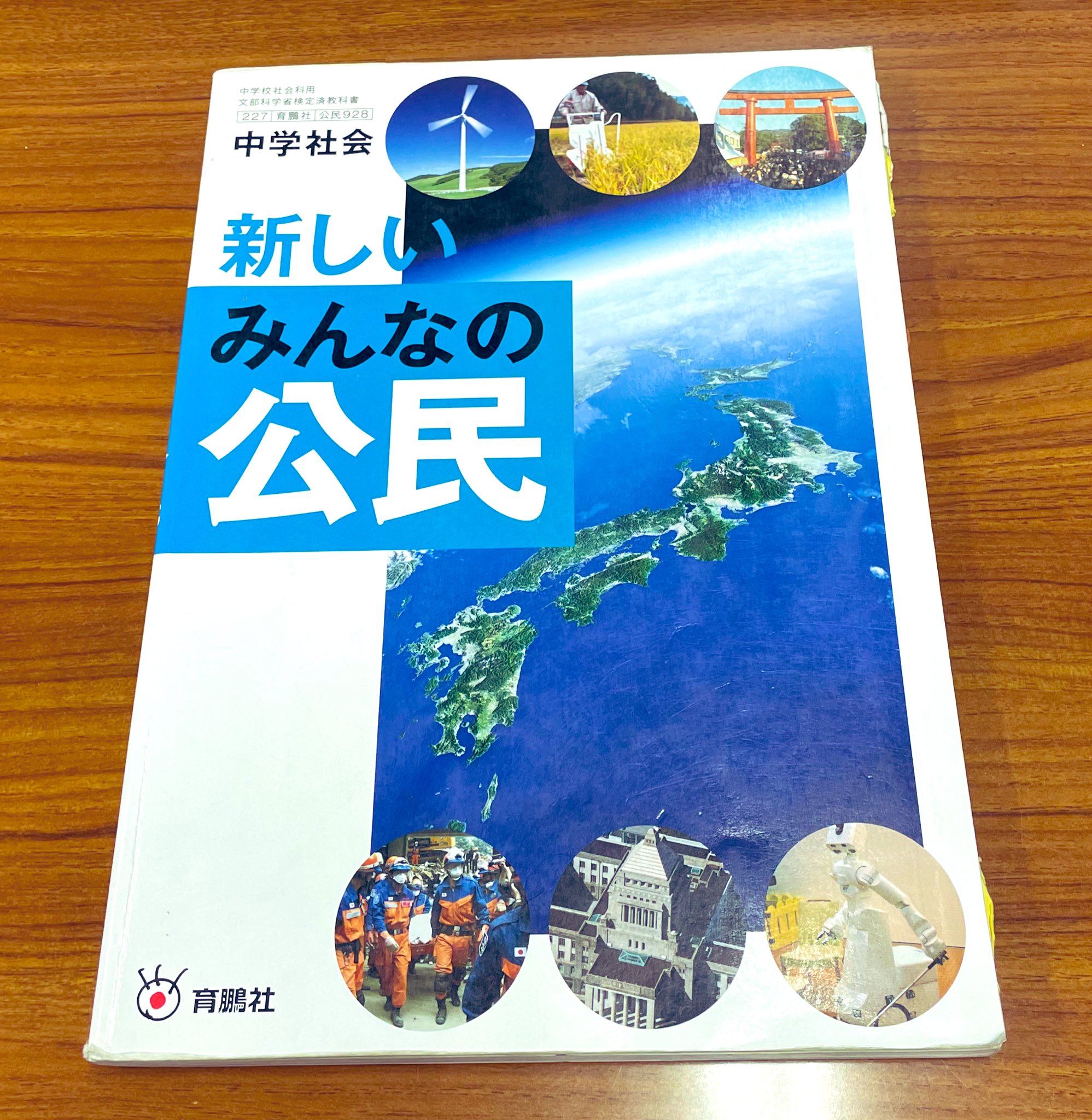 塚田 穂高（編著『だから知ってほしい「宗教2世」問題』） on X