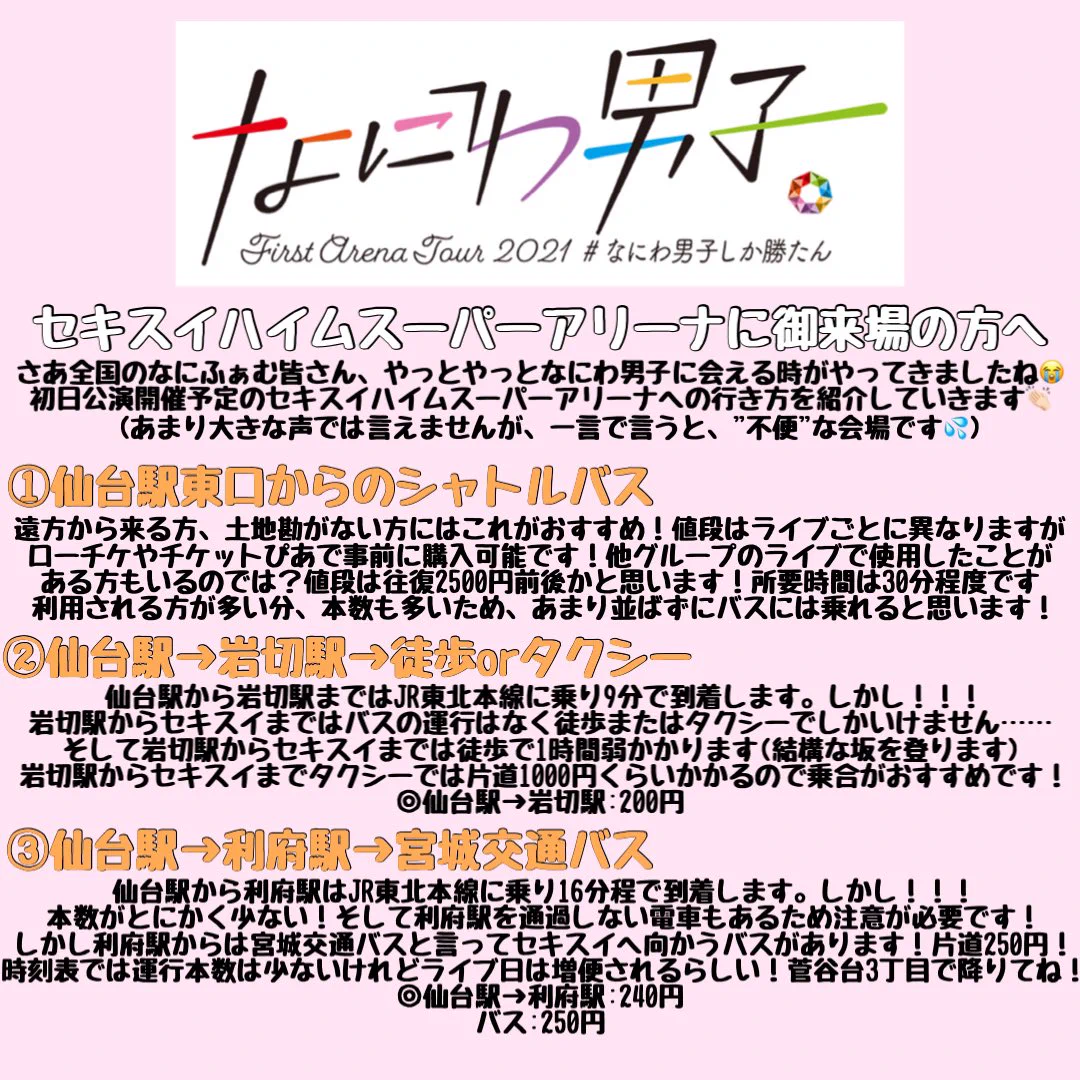 E4E4Ws9UUAA_Xd8?format=webp&