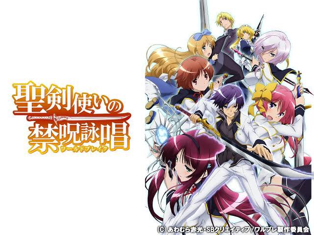 クソアニメのtwitterイラスト検索結果