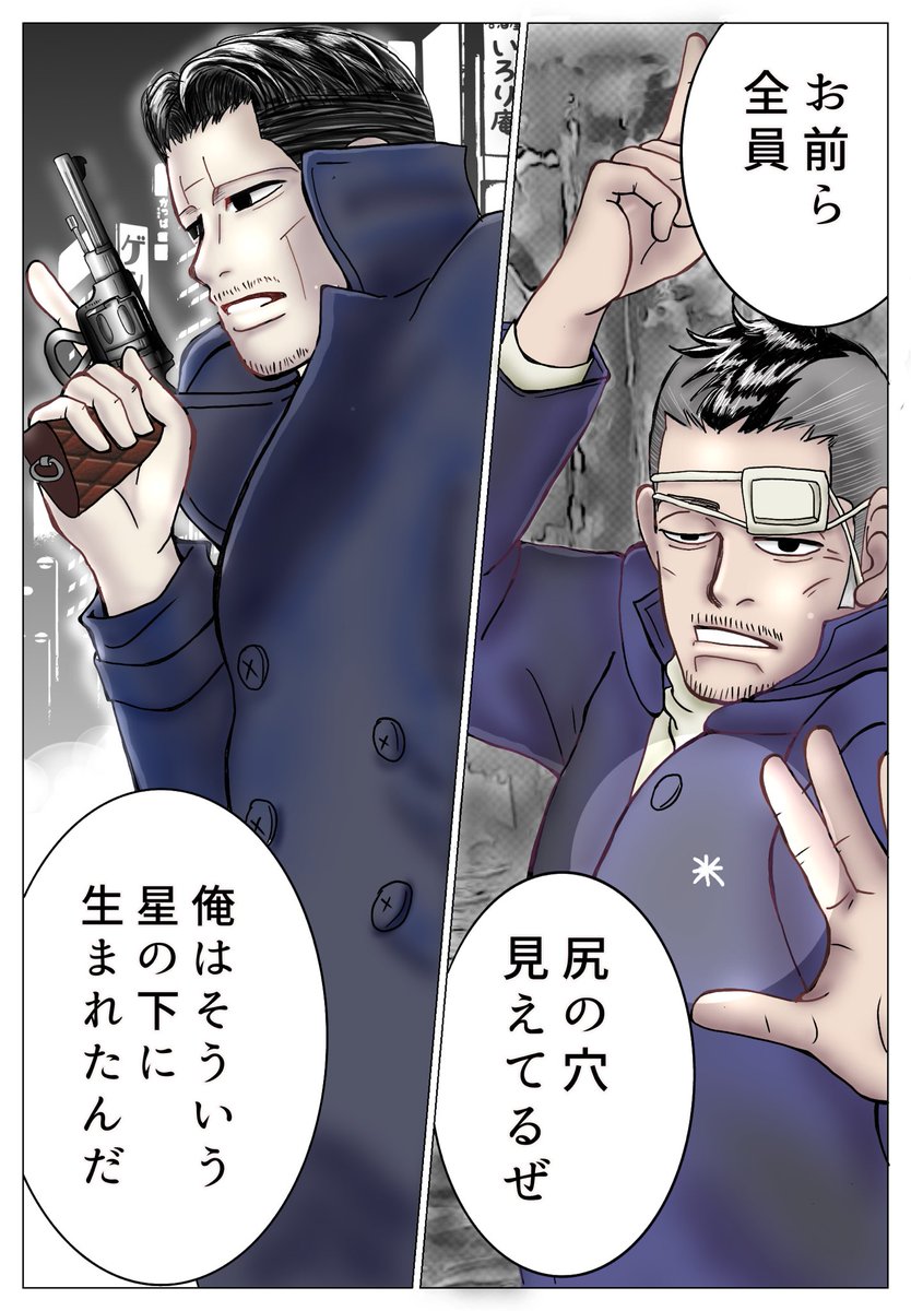 Twoucan 菊田特務曹長 の注目ツイート イラスト マンガ コスプレ モデル Twoucan 菊田特務曹長 の注目ツイート イラスト マンガ コスプレ モデル