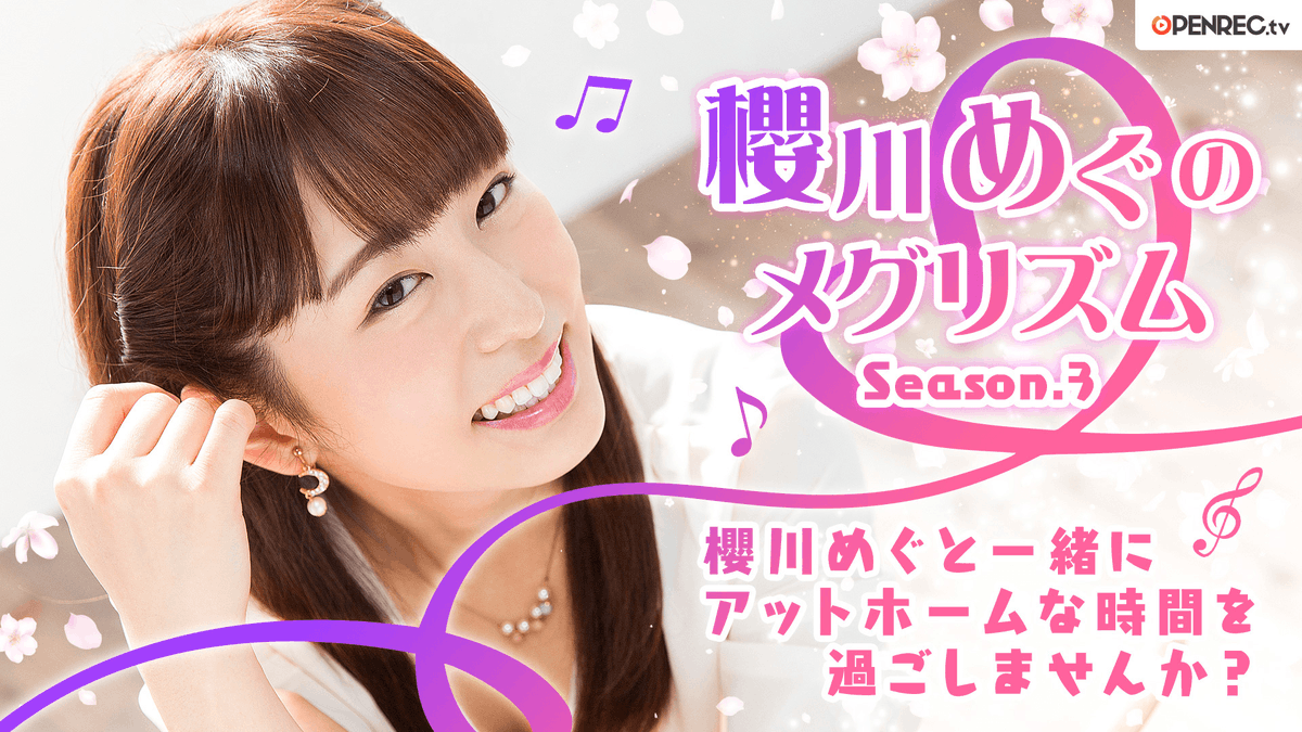 S(公式) on X: S(公式) on X: