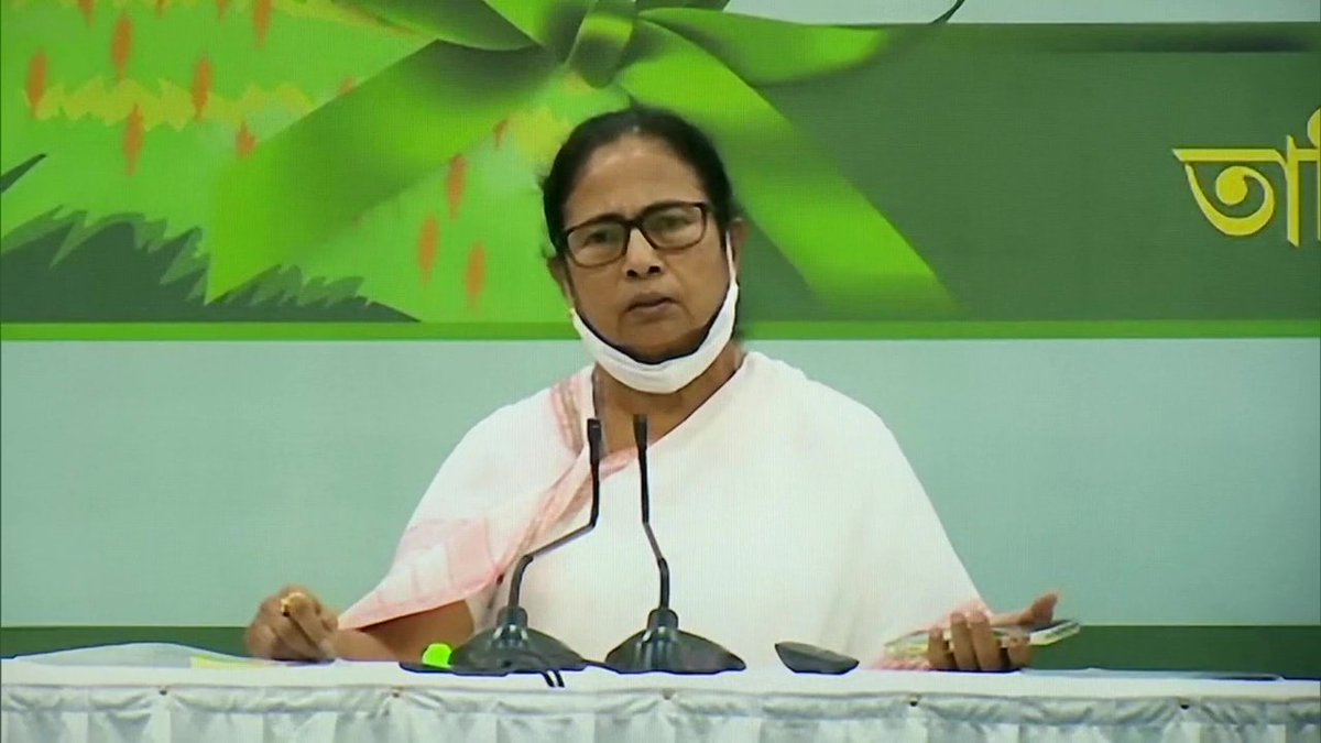 'No money has been given to the state by the Centre after #CycloneYaas': West Bengal CM Mamata Banerjee (ANI)
