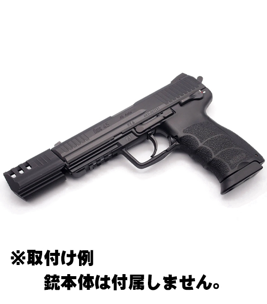 フェローズ名古屋店です！ WII TECH マルイ HK45用Hitmanモデルアルミ