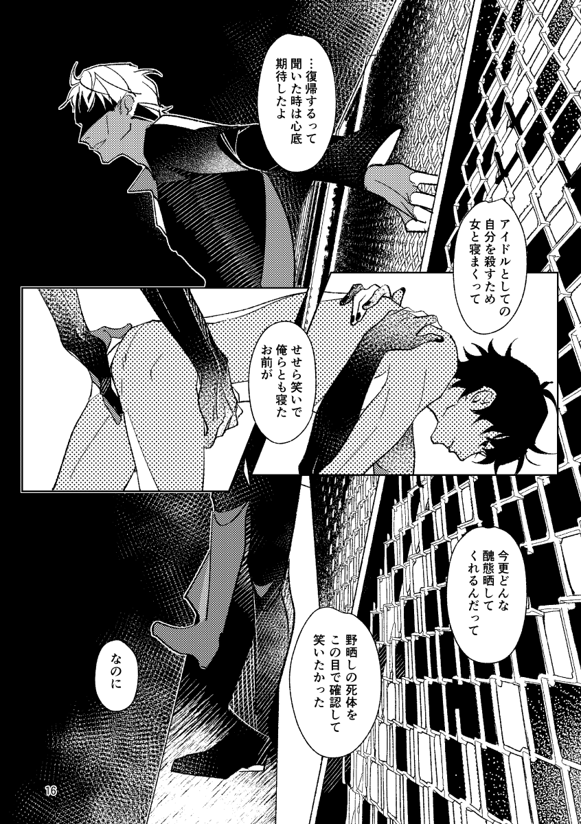 (4/7) 