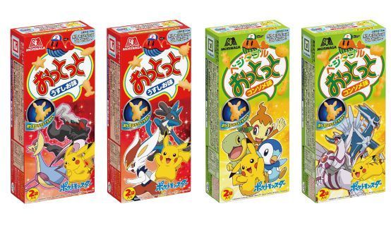 ライブドアニュース 3000rt 数量限定 おっとっと ポケモンパッケージ発売 T Co Dkilfpebj3 ポケモンおっとっとの種類は 年に発売した際の全57種を超えた全70種 新たに登場する ポケモンおっとっと は ダイヤモンド パール で初 ライブドアニュース 3000rt 数量限定 おっとっと ポケモンパッケージ発売 T Co Dkilfpebj3 ポケモンおっとっとの種類は 年に発売した際の全57種を超えた全70種 新たに登場する ポケモンおっとっと は ダイヤモンド パール で初