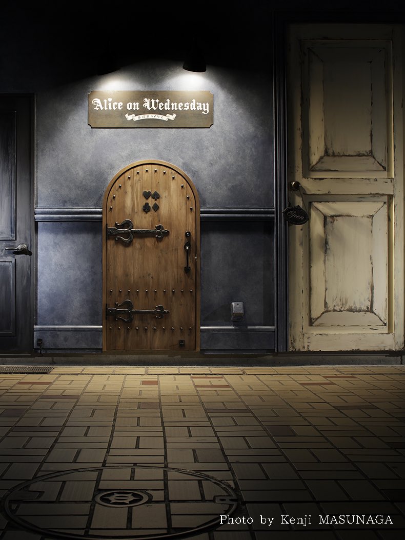 Alice On Wednesday 水曜日のアリス Official Aow Twitter