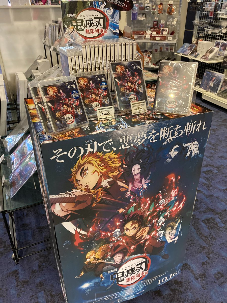 イオンシネマ三田wt 21時クローズにて時短営業中 Ac Sanda Twitter