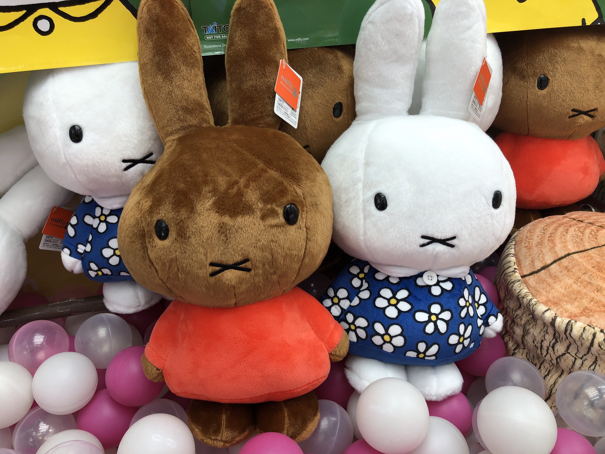 タイトーステーション 難波店 1fプライズ ミッフィー 特大サイズぬいぐるみ おたんじょうび ポケットモンスター しっぽみてみて めちゃでかヤドンぬいぐるみ 3fプライズ 転生したらスライムだった件 Otherworlder Plus 魔王リムル