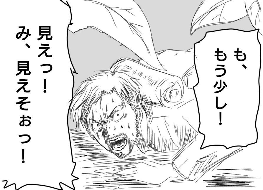 使う時は是非セリフを弄ってください☺️
このツイートずっとフリーイラスト☺️ 