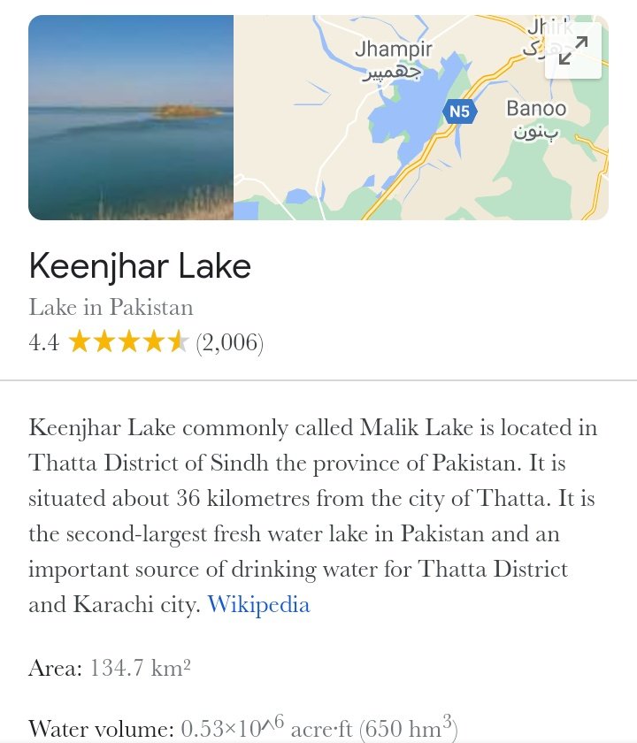 iamhussainraza_'s tweet photo. Who's up for KEENJHAR LAKE? 😍💦
#comingsoon #Comingsaturday #19June #2k21 https://t.co/X1YOxhRQ8x