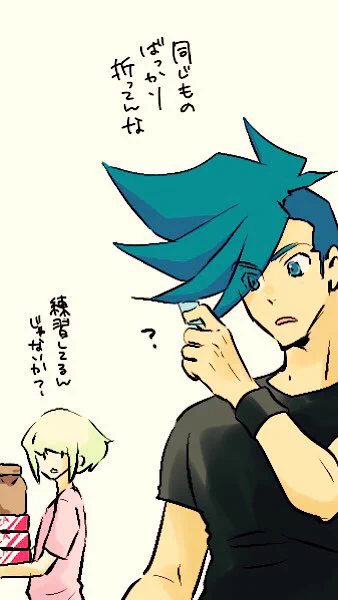 折り紙フリートまとめ。 