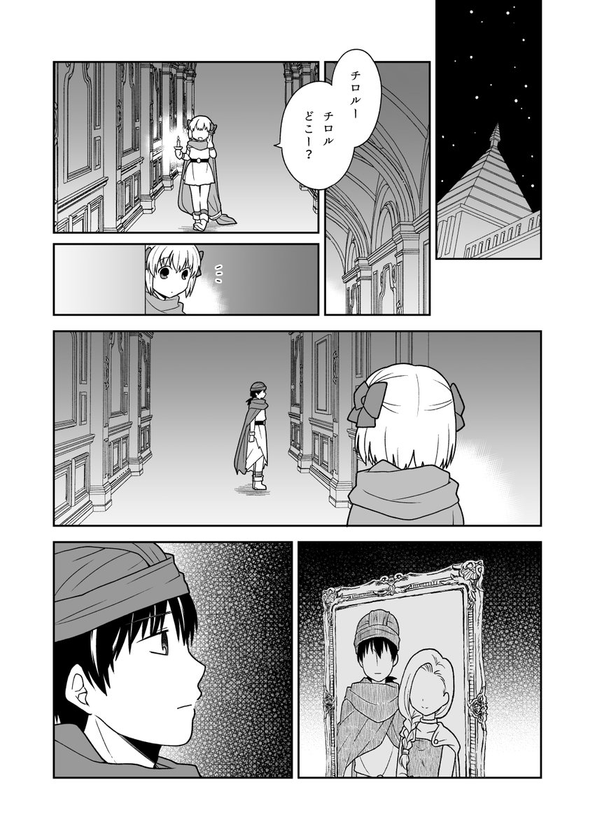 (3/4) 