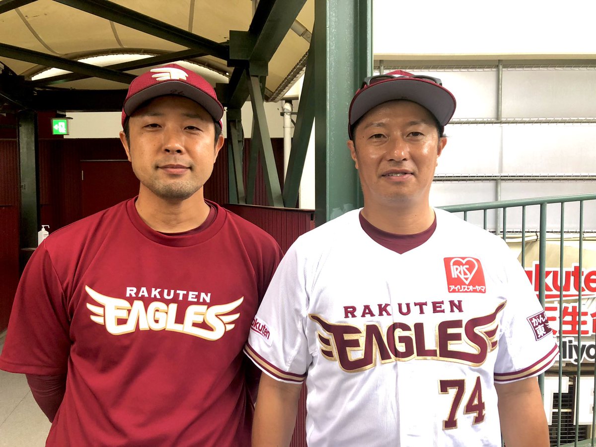 鉄平 インタビュー 最新情報まとめ みんなの評判 評価が見れる ナウティスモーション 3ページ目 鉄平 インタビュー 最新情報まとめ みんなの評判 評価が見れる ナウティスモーション 3ページ目