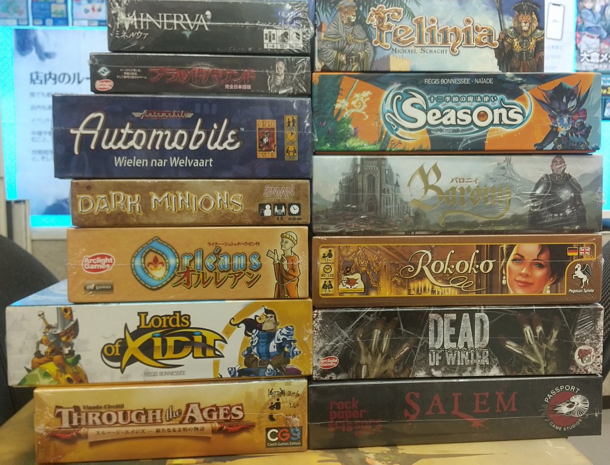 イエローサブマリン名古屋ｇａｍｅｓｈｏｐ Trending Tweets Instagram Stories By Ys Nagoyagame Images And Videos At Twitter Offerdos Com