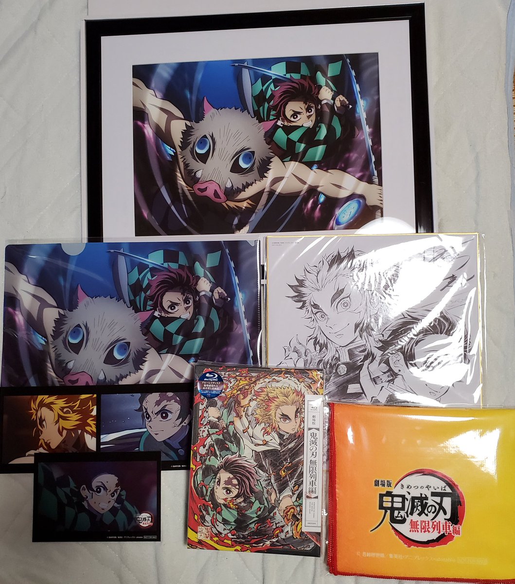 Rimuru 鬼滅の刃 無限列車編 Blu Ray Amazonで予約していた鬼滅の刃劇場版blu Rayが届いた 包装箱が鬼滅の刃のイラスト付きには吃驚した 特典付きだけど そこに 善逸が居ないのだけ残念だったな W Rimuru 鬼滅の刃 無限列車編 Blu Ray Amazonで予約していた鬼滅の刃劇場版blu Rayが届いた 包装箱が鬼滅の刃のイラスト付きには吃驚した 特典付きだけど そこに 善逸が居ないのだけ残念だったな W