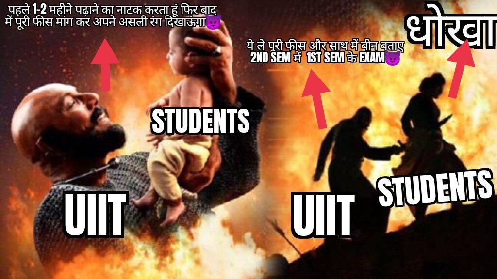 JusticeSachai's tweet photo. #cancelhpuexams 
#UIT_Against_Extra_Funds 
@govind4betterHP 
@CMOFFICEHP 
@jairamthakurbjp 
@DrRPNishank 
@PMOIndia
कटपा(UIT) तो बस मोहरा है, असली षड़यंत्र तो भलालदेव(HPU) का है। https://t.co/ID8yq269Gn