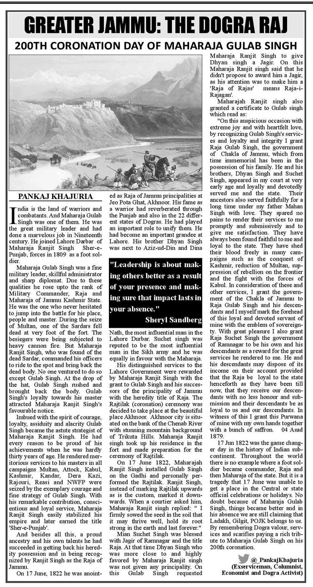 Salute to Dogra who joined as soldier &amp;raised upto military commander, Raja &amp; Maharaja,(the only example across the world)by writing this Op-Ed on 200 coronation day of Maharaja Gulab Singh. It is tragedy of time 17Jun still unable to get place in official celebration of Govt1/N