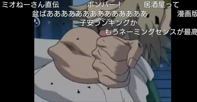 ターミネーターのtwitterイラスト検索結果