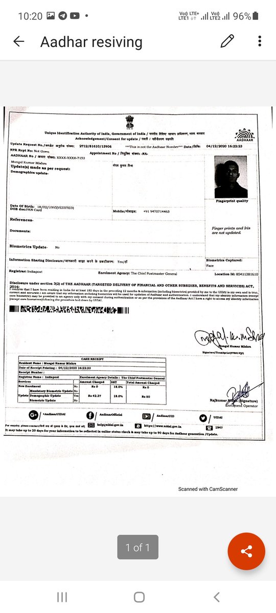 MANGAL KUMAR MISHRA tweet media