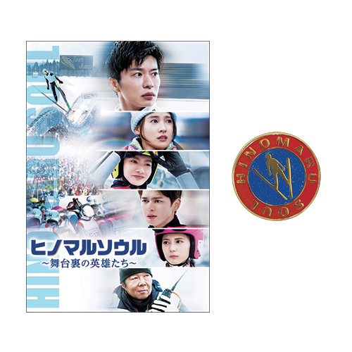 Dvd 映画グッズのステラ通販 Stellatuhan Twitter Dvd 映画グッズのステラ通販 Stellatuhan Twitter