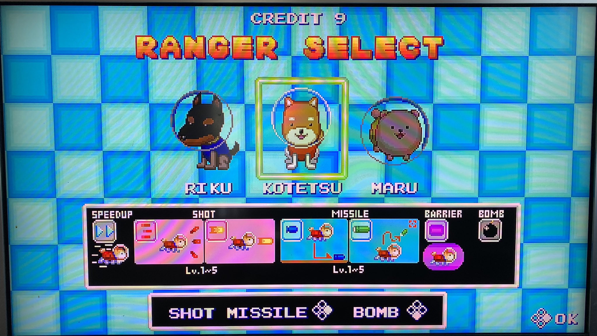 大桶 困ったじいさんでお馴染みの漫画家 大江しんいちろうさんが作ったゲーム Ranger Dog がswitchで配信されたのでdlしました マジで個人で作ったんかっていうクオリティでしたよ 可愛らしいキャラと可愛くない難易度 これぞ