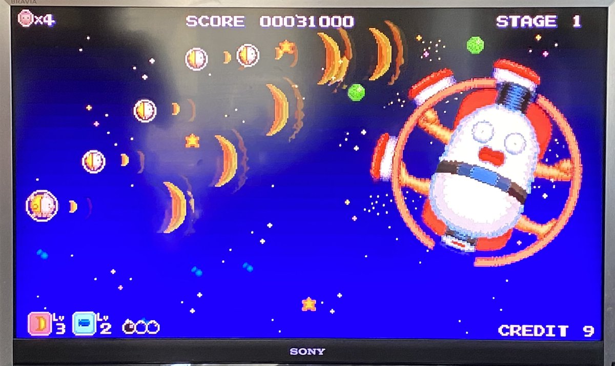 大桶 困ったじいさんでお馴染みの漫画家 大江しんいちろうさんが作ったゲーム Ranger Dog がswitchで配信されたのでdlしました マジで個人で作ったんかっていうクオリティでしたよ 可愛らしいキャラと可愛くない難易度 これぞレトロシューティング