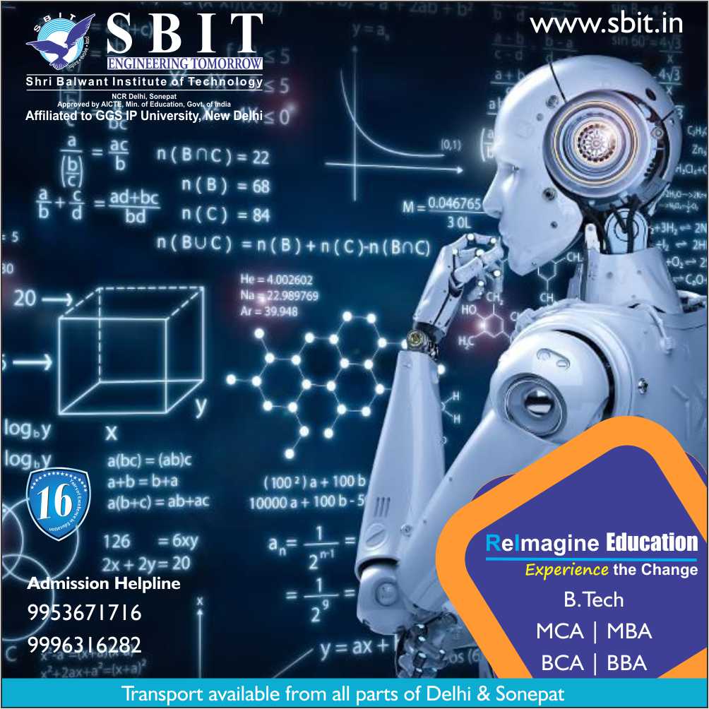 Sbit Sbitsonepat Twitter Sbit Sbitsonepat Twitter
