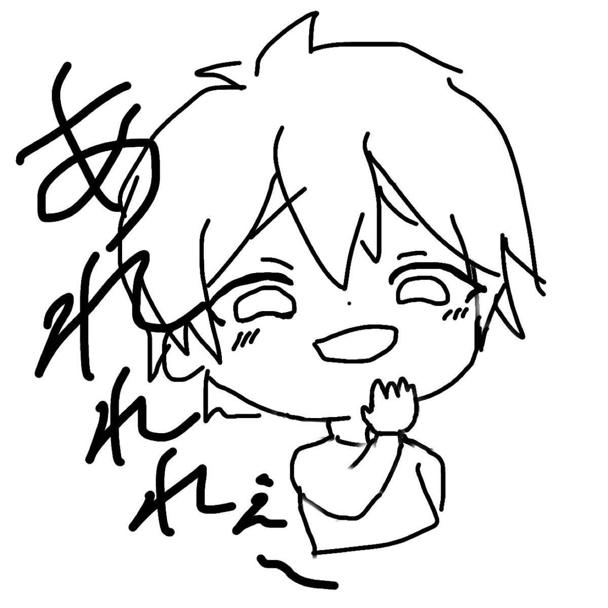 チャンネルすでい 煽り すでいのイラスト募集w すでイラスト イラスト チャンネルすでい 煽り すでいのイラスト募集w すでイラスト イラスト