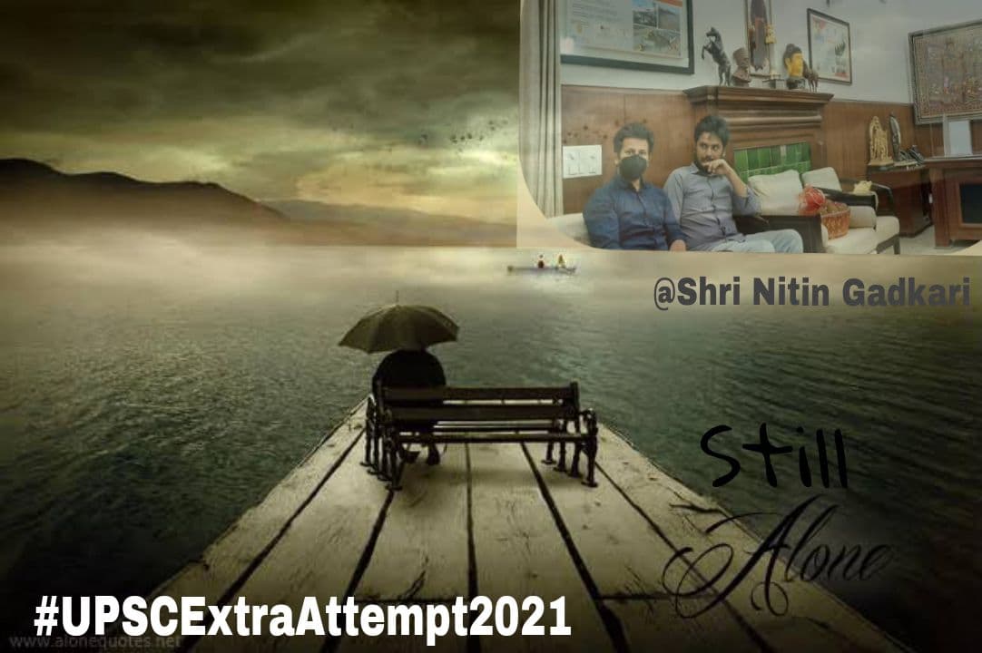 imrajeshvats's tweet photo. @kavindrasachan @PMOIndia Respected sir, just like this year many among us were front line doctors, medical staff, police were serving day and night. But in that scenario, they lost their last UPSC CSE attempt in 2020. Please give one last attempt in 2021. 
#UPSCExtraAttempt
@PMOIndia @AmitShah https://t.co/5kCWY4MeGs