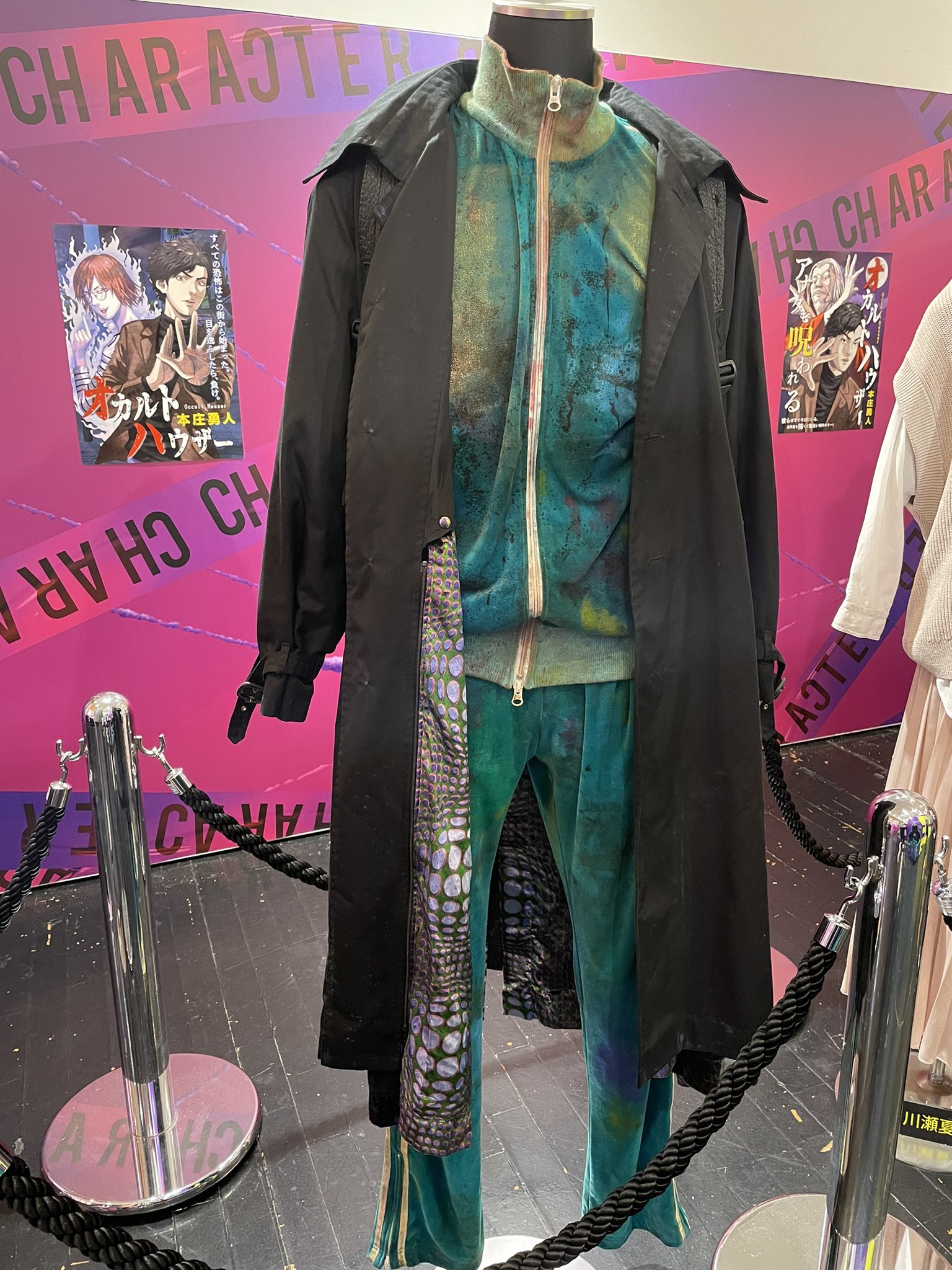 Chiemi 映画キャラクター展 実際に映画で使われたものが沢山 Fukase君の油絵すごかった 菅田将暉君 小栗旬さん 中村獅童さん 高畑充希ちゃんそれぞれの着用した衣装も見れた 映画キャラクター セカイノオワリが好き Sekainoowari