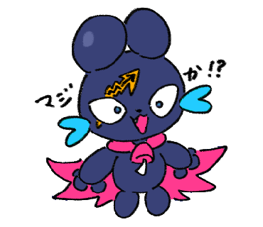画像まとめ マジカパーティ 日付順 8ページ目 アニメレーダー 画像まとめ マジカパーティ 日付順 8ページ目 アニメレーダー
