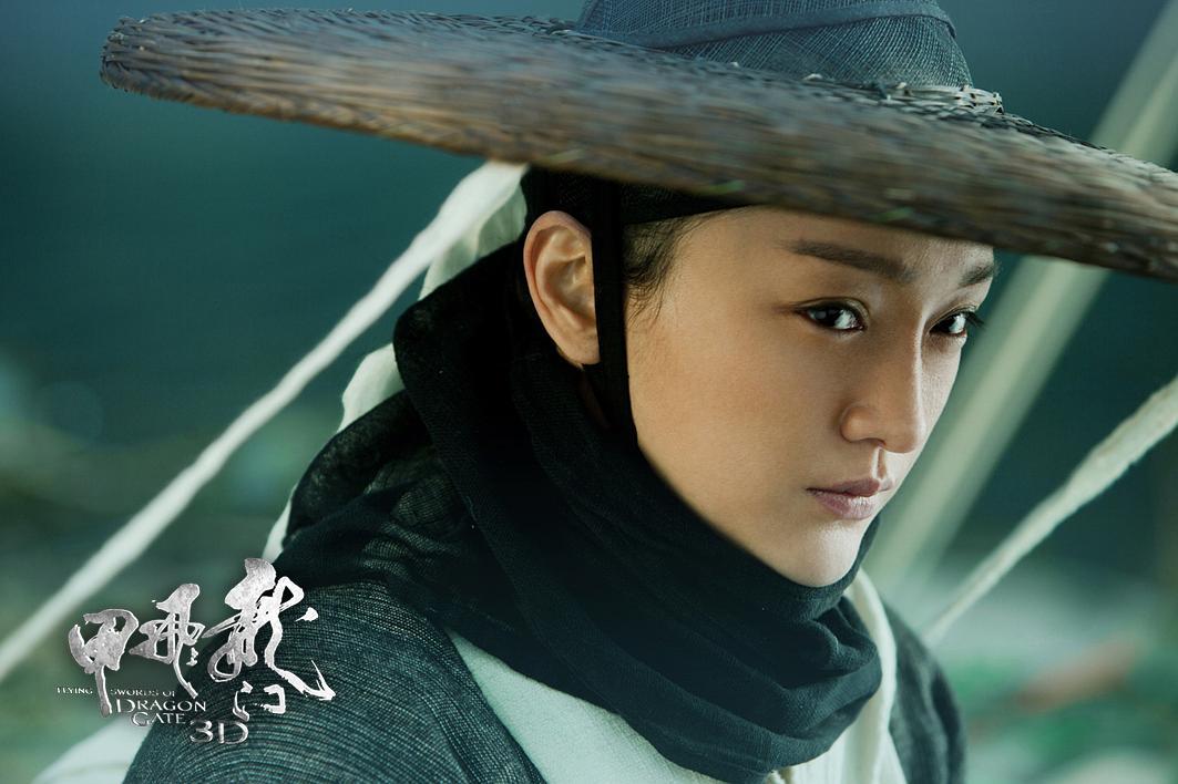 龍門飛甲 Twitter Search Twitter