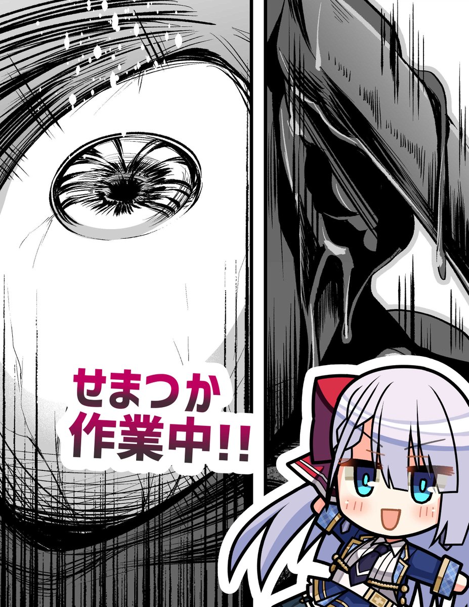 やったぜ!モンスターを褒めて頂けた!!
またエース発売日にどんな感じかをアップすると思うのでお楽しみに!!
この絵は新たな生命が誕生する感動的なシーン 