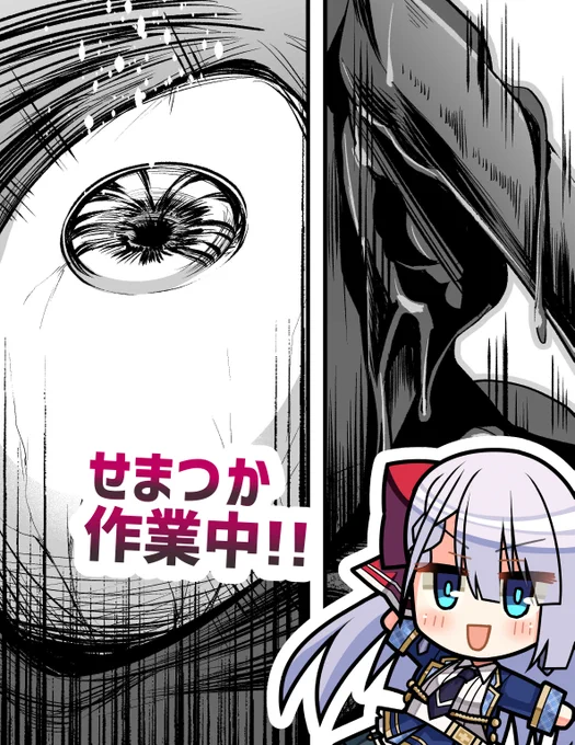 やったぜ!モンスターを褒めて頂けた!!
またエース発売日にどんな感じかをアップすると思うのでお楽しみに!!
この絵は新たな生命が誕生する感動的なシーン 
