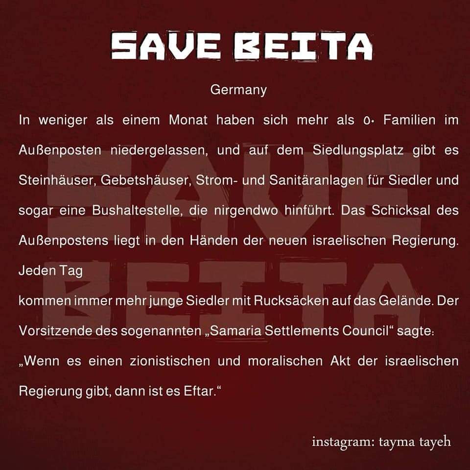 mf2012mf's tweet photo. Nicht schweigen, nicht wegsehen!
#Palästina #SaveMountSabih #SaveBeita #Nablus #Beita #MountSabih #FreePalestine #SaveSheikhJarrah #SaveSilwan #Palestineneedshumanity #SaveLifta #انقذوا_جبل_صبيح #انقذوا_بيتا #نابلس #القدس #انقذوا_حي_الشيخ_جراح #انقذوا_سلوان https://t.co/hqreu17Xzk