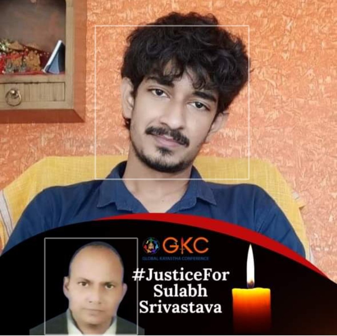 MOHIT_SRIVASTAV (@hindu_mohit108) on Twitter photo सुलभ श्रीवास्तव हत्या कांड में जल्द से जल्द करवाई की जाए
#JusticeForSulabhSrivastava
<a href="/GKCUttarPradesh/">GKC उत्तर प्रदेश</a> <a href="/GlobalKayastha/">Global Kayastha Conference</a> <a href="/RajivRanjanJDU/">Rajeev Ranjan Prasad</a> <a href="/myogiadityanath/">Yogi Adityanath</a>
<a href="/merohittsaxena/">Dr. Rohit Saxena 🇮🇳 ( Modi ka Pariwar )</a> <a href="/Priyamlkoffcl/">Priya Mallick</a> <a href="/KayasthaSaurab1/">Kayastha Saurabh Srivastava</a> सुलभ श्रीवास्तव हत्या कांड में जल्द से जल्द करवाई की जाए
#JusticeForSulabhSrivastava
<a href="/GKCUttarPradesh/">GKC उत्तर प्रदेश</a> <a href="/GlobalKayastha/">Global Kayastha Conference</a> <a href="/RajivRanjanJDU/">Rajeev Ranjan Prasad</a> <a href="/myogiadityanath/">Yogi Adityanath</a>
<a href="/merohittsaxena/">Dr. Rohit Saxena 🇮🇳 ( Modi ka Pariwar )</a> <a href="/Priyamlkoffcl/">Priya Mallick</a> <a href="/KayasthaSaurab1/">Kayastha Saurabh Srivastava</a>