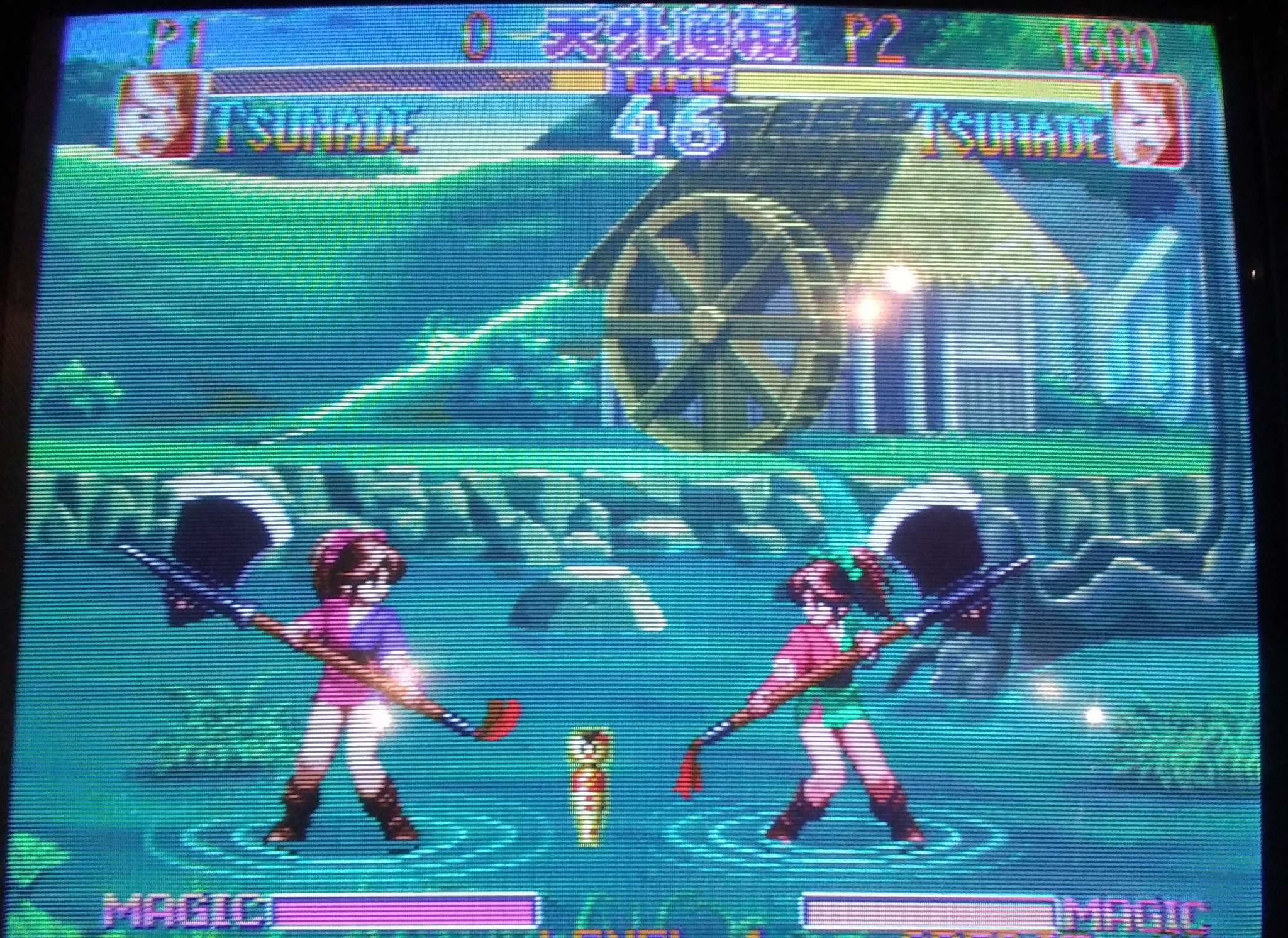 Akira 開幕大雀 天外魔境真伝は全体的に攻撃力が高くて かなり減る サムスピとかkof95をイメージしてもらえれば 大体合ってます 中でも攻撃力最強クラスの綱手が力王 攻撃力上昇の必殺技 を使うとえらいことになります この画像 単発の技を一回