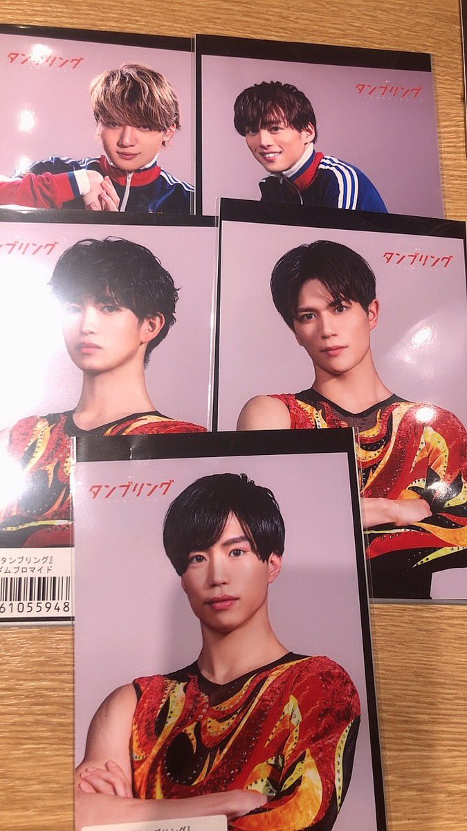 Syyn_n's tweet photo. 【交換・譲渡】舞台 タンブリング  アクリルスタンド  アクスタ ランブロ ブロマイド

譲→ ブロマイド 梶原 蒼木 綱 廣野 元木 西銘
アクスタ 北乃 納谷

求→ 長妻怜央関連 or 〜定価

本日手渡しor郵送

#タンブリング譲  #タンブリング交換 https://t.co/mSPhrMd67Z