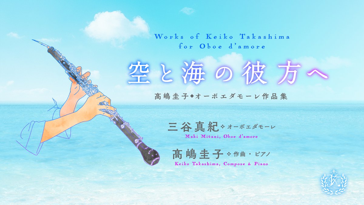 Ito Hiroshi Ob Ito Twitter