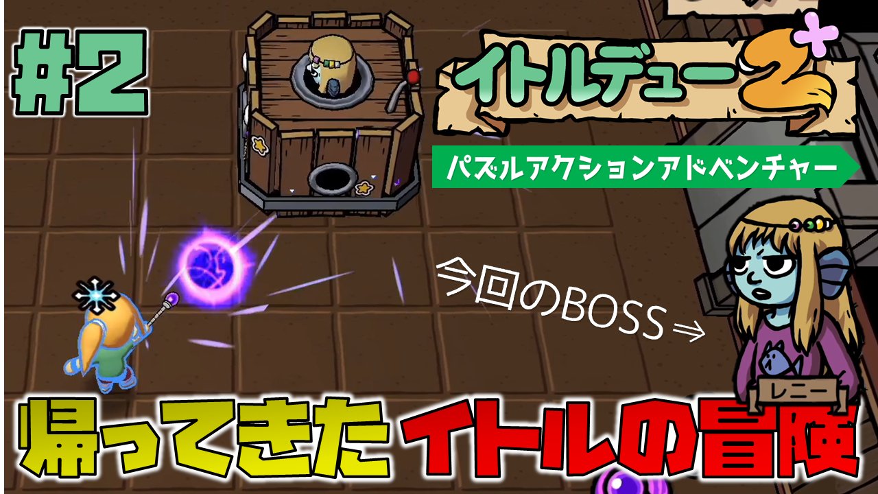 レオフル Leofuljp Twitter