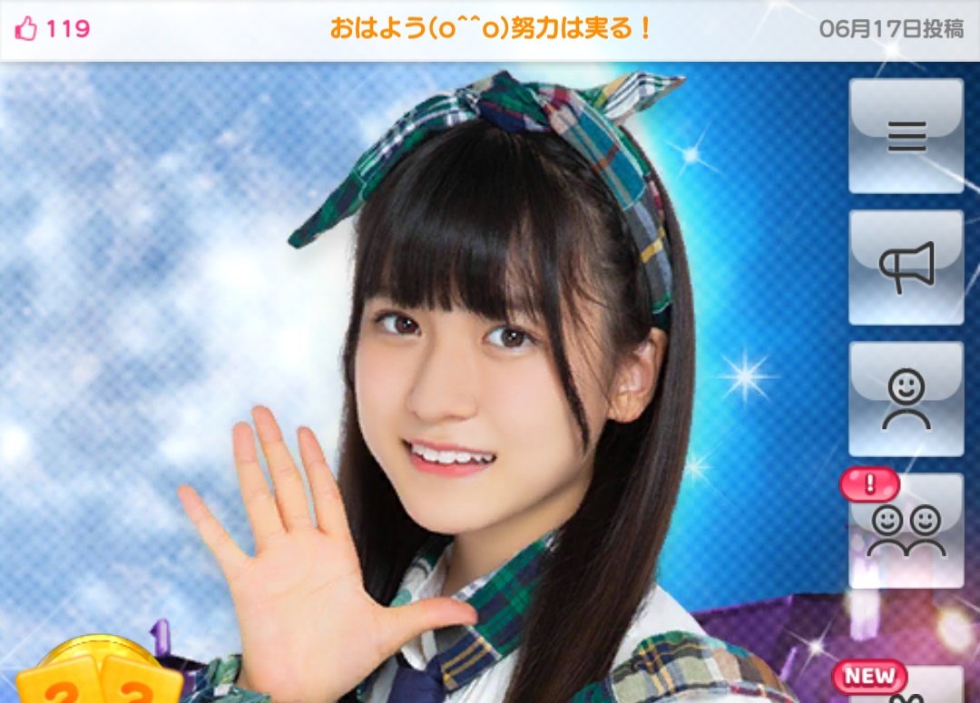 すずき エンデヴァー ヒーロー名の由来は分からないけれど 英語でendeavor Endeavourは努力という意味らしい Effortも努力かな 個性があっても努力なくしてはヒーローましてやナンバー1になれないのかもね みれeメール T Co Df8kwaxj75