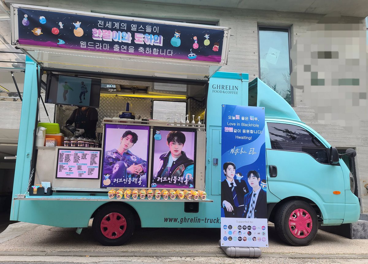 MY_BAE173's tweet photo. [🎁] HANGYUL &amp; DOHA COFFEE TRUCK SUPPORT

The coffee truck support has been safely sent to the filming set! Hangyul &amp; Doha loves the support so much! Thank you Else for making it happen ❤

@BAE173_official @BAE173_member
#BAE173 #비에이이173 #한결 #도하 #HANGYUL #DOHA https://t.co/h2zQYQNxeG