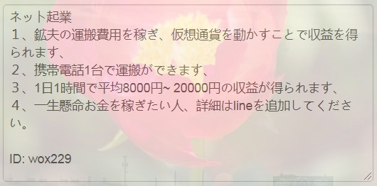cowpoke97's tweet photo. @wisteria1579 @null https://t.co/xOgLKsmHWf