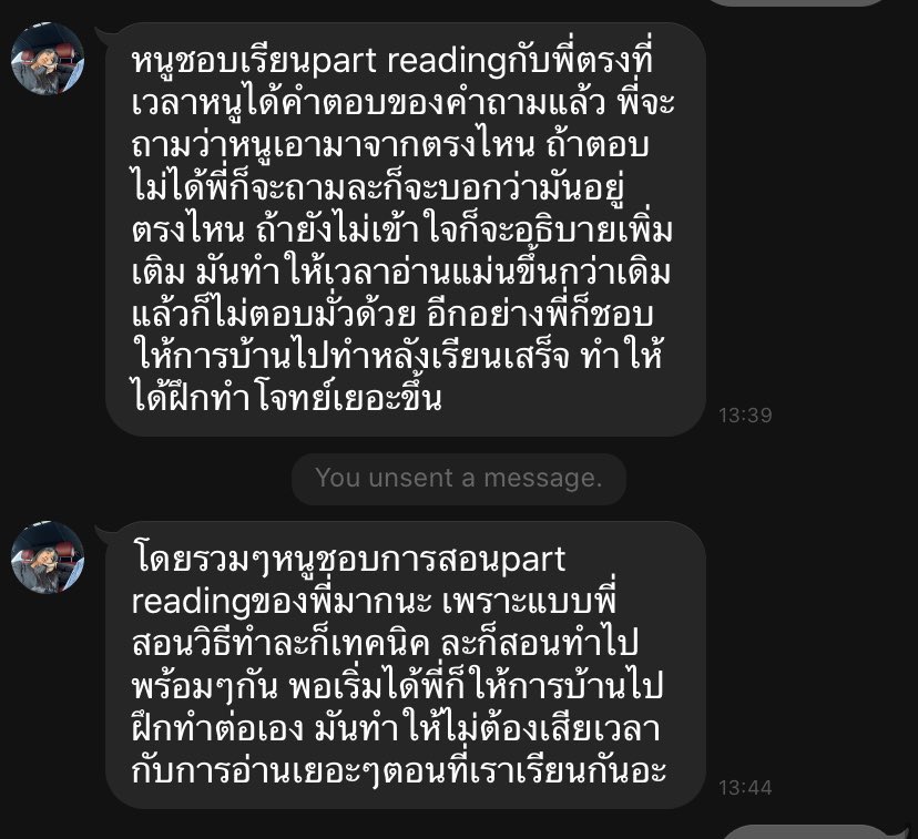 mindBmatIelts's tweet photo. แปะรีวิว ielts reading ค่า ดูเพิ่มเติมได้ที่ 
#mindsreviews #mindsteachingreviews
เน้นเทคนิค เเม่น เร็ว อัพคะเเนนขึ้นค่า
#Dek64 #dek65 #สอนielts #สอบไอเอล #ติวไอเอล #สอนไอเอล https://t.co/Wb1qO0XqOg