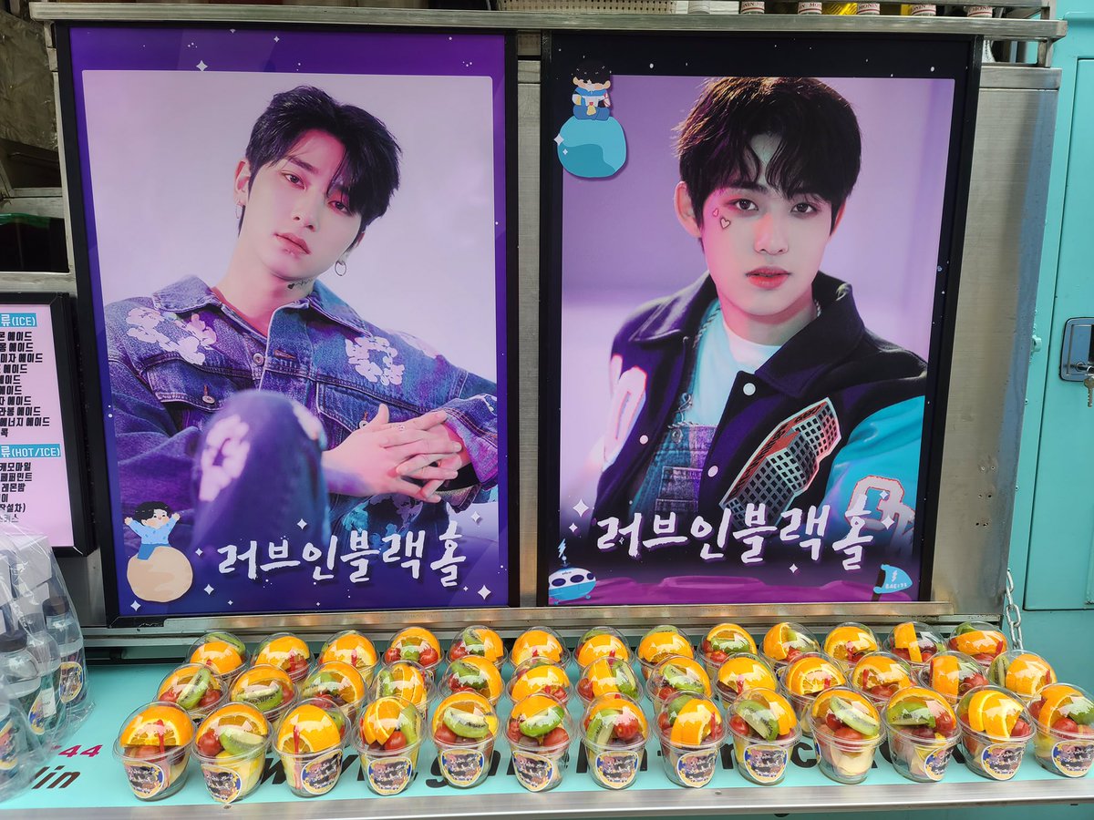 MY_BAE173's tweet photo. [🎁] HANGYUL &amp; DOHA COFFEE TRUCK SUPPORT

The coffee truck support has been safely sent to the filming set! Hangyul &amp; Doha loves the support so much! Thank you Else for making it happen ❤

@BAE173_official @BAE173_member
#BAE173 #비에이이173 #한결 #도하 #HANGYUL #DOHA https://t.co/h2zQYQNxeG