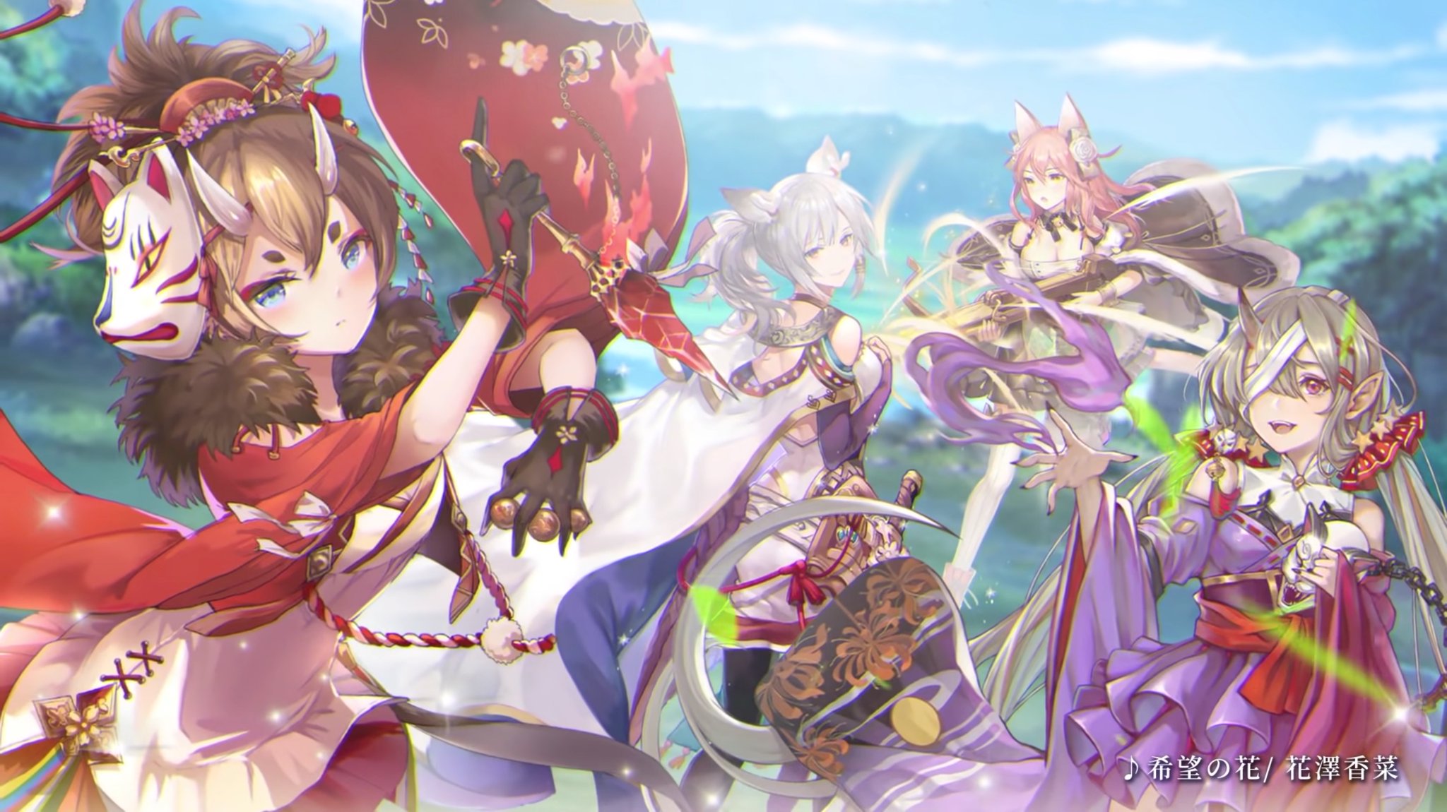 Gamewith 最新ゲーム情報局 テーマソングは花澤香菜さん 豪華声優陣が多数出演する新作rpg ガールズコントラクト の美少女たちを大特集 かわいい系 アクティブ系など6つのジャンルに分けて合計22名を一挙紹介 好みの子が絶対見つかるはず