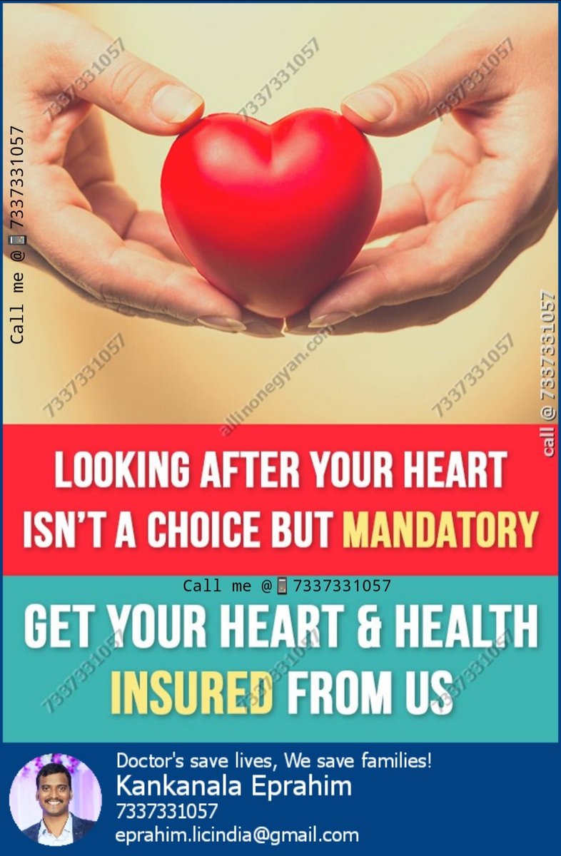 eprahimlic's tweet photo. Insured and be secured -📱7337331057

#children #family #lifegoals #lifeinsurance #lic #eprahimlic #call #call7337331057 #future #safety #secure #financialfreedom #Hyderabad #hyderabadi #Secunderabad #Telangana #licofindia #freeservices #couplesgoals #childreneducation #weddings https://t.co/wuEy30LuPr